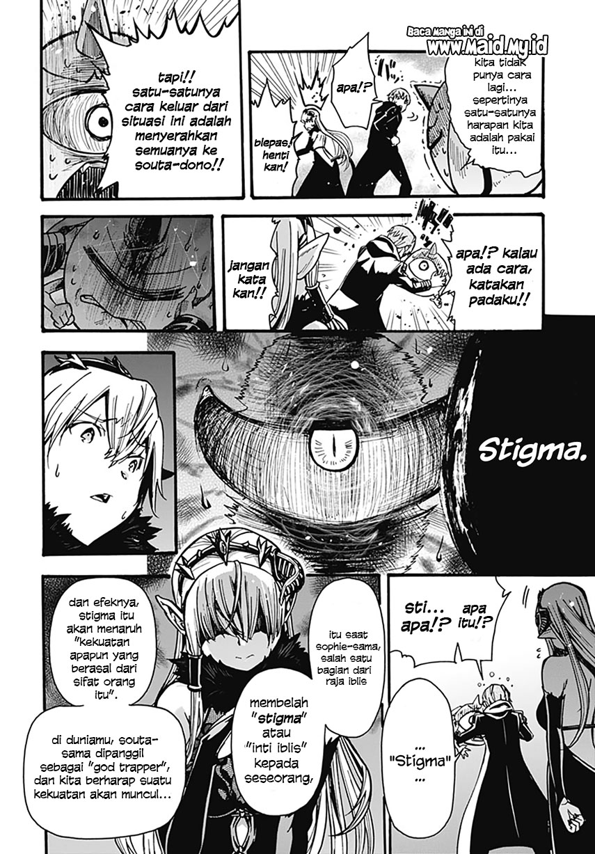 Magatsu Wanashi no Yuusha kari Chapter 01 Gambar 51